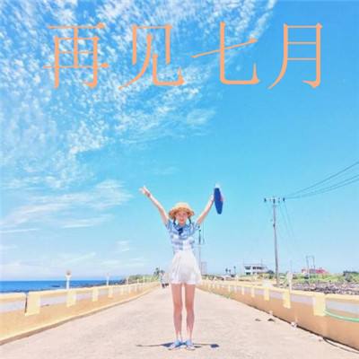 乐鱼官网-登录入口